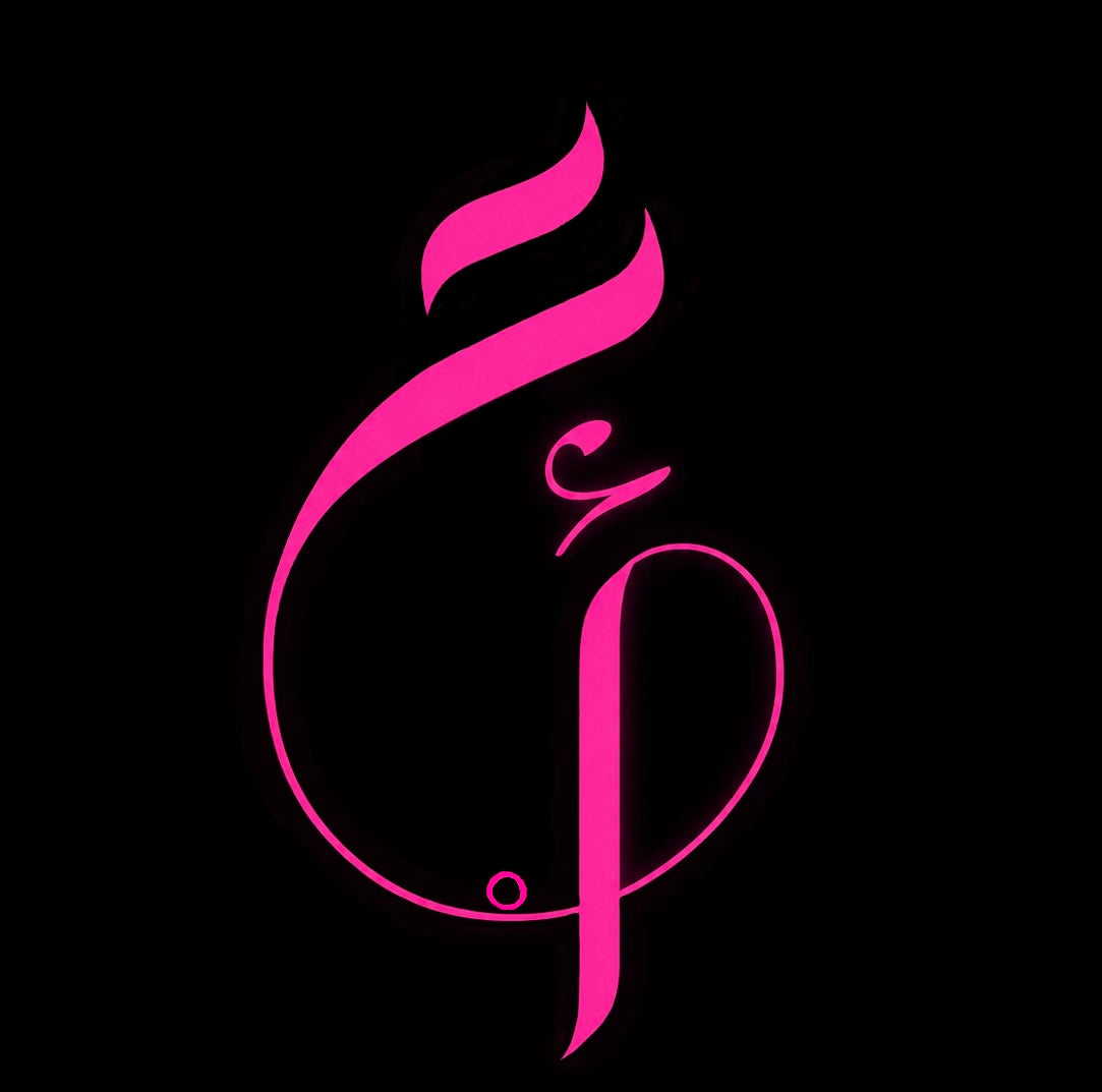 AREEJ STORE